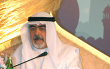 Doha Forum 2007